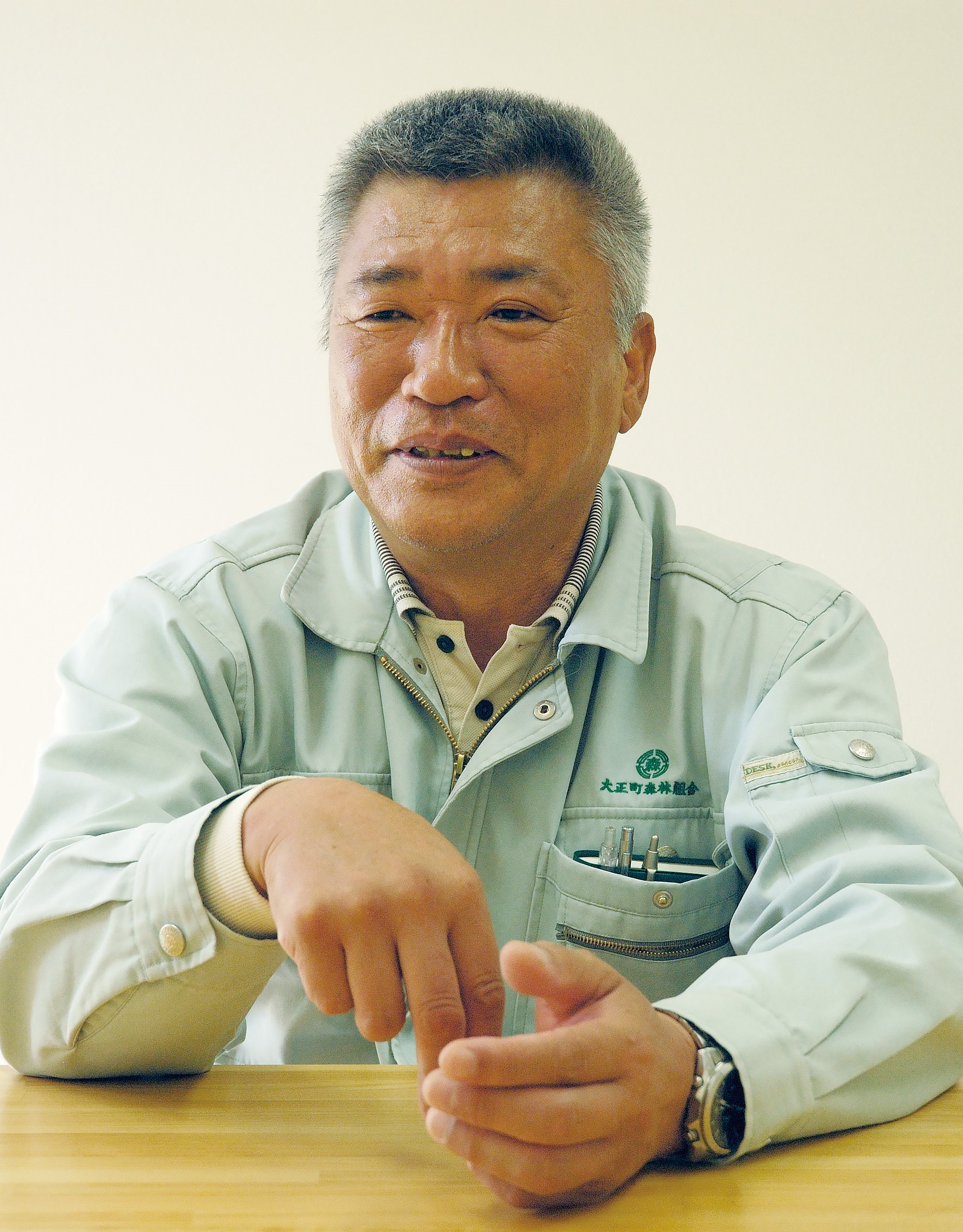 森友vol.06 四万十町森林組合（高知県）_2014年9月発刊 | 住友建